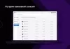 digipass – корпоративная система хранения паролей для битрикс