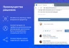 комментарии вконтакте (vk) для битрикс