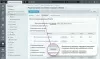 расширенный seo-модуль: управление индексацией сайта для битрикс