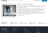 Шаблон shop.gs - универсальный магазин для битрикс