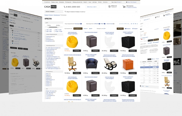 Шаблон casapro: мебель для дома, отелей, баров, ресторанов, horeca для битрикс