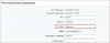 обновление пользователей из excel для битрикс