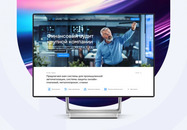 Шаблон аспро: приорити 2.0 для битрикс
