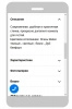 яндекс турбо-страницы pro на битриксе яндекс турбо-страницы pro для битрикс