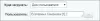 конвертация документов word (docx) в pdf для битрикс