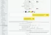 уведомление об использовании cookies (политика куки) pro для битрикс