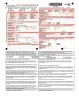 интеграция с dpd для битрикс