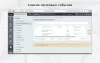 fusion: sentimails для битрикс