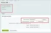 миграция списков для битрикс