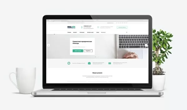 Шаблон сайт юридической компании для битрикс