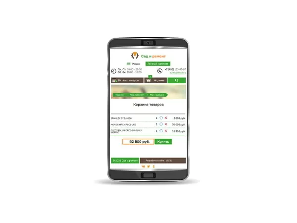 Шаблон магазин инструментов сад и ремонт для битрикс