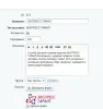 служба доставки экспресс гарант для битрикс