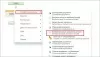 конвертация документов word (docx) в pdf для битрикс
