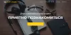 Шаблон start studio - сайт студии стартапа на битриксе Шаблон start studio - сайт студии стартапа для битрикс