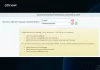 cdnnow! — ускорение сайта для битрикс