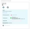 действие подписания документов с помощью эцп для битрикс