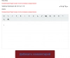 ylab: комментарии для битрикс