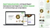 Шаблон dzencode:лендинг-raleway для битрикс