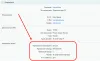 партнёрская (реферальная) программа для вашего магазина на битриксе партнёрская (реферальная) программа для вашего магазина для битрикс