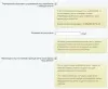продвинутый обмен с 1с для битрикс