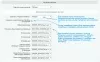 bxmaker. смс оповещения (70+ sms сервисов) для битрикс