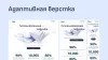 Шаблон dzencode:лендинг-pillows для битрикс