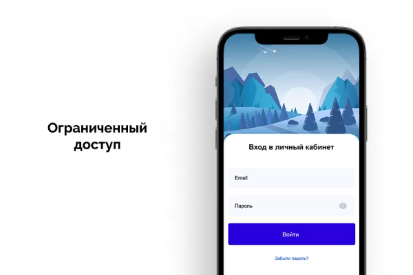 личный кабинет клиентов битрикс24 на битриксе личный кабинет клиентов битрикс24 для битрикс