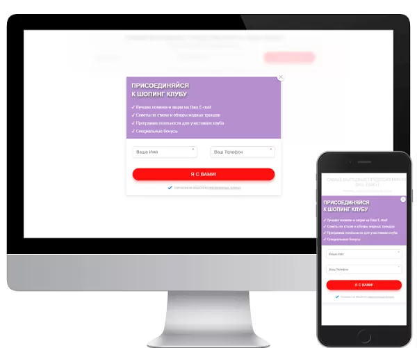 nova sphere: ловец лидов на битриксе nova sphere: ловец лидов для битрикс