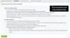 айтинебо: пользовательские поля для битрикс