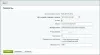 проверка уникальности инн для компаний для битрикс