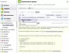 включаемый код для битрикс