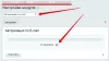 авторизация по e-mail для битрикс