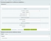 seo помощник для битрикс