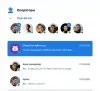 talk-me - онлайн консультант для сайта на битриксе talk-me - онлайн консультант для сайта для битрикс