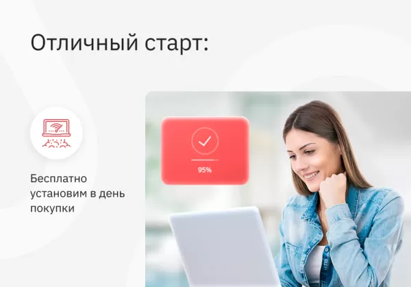 Шаблон ranx creator - конструктор сайтов и посадочных страниц с регионами, корзиной и онлайн-оплатой для битрикс