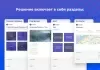 Шаблон start: phantom - бесплатный сайт-портфолио для битрикс