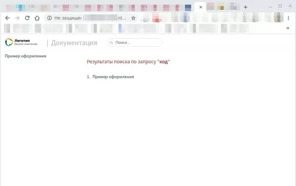 bxmaker. markdown документация, база знаний на битриксе bxmaker. markdown документация, база знаний для битрикс