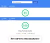 ускоритель по google pagespeed на битриксе ускоритель по google pagespeed для битрикс