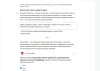 блочный редактор для битрикс