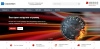 Шаблон incorp: современный корпоративный сайт для битрикс