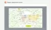 доставка по зонам на битриксе доставка по зонам для битрикс