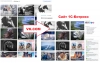 фотогалерея vk (вк, вконтакте) для битрикс
