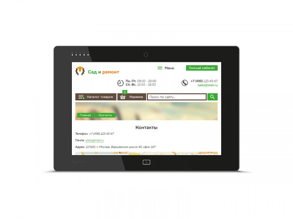 Шаблон магазин инструментов сад и ремонт для битрикс