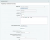 интернет-эквайринг модульбанк. для битрикс