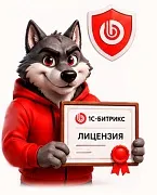 litsenzii_bitriks