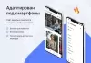 Шаблон аспро: лайтшоп на битриксе Шаблон аспро: лайтшоп для битрикс