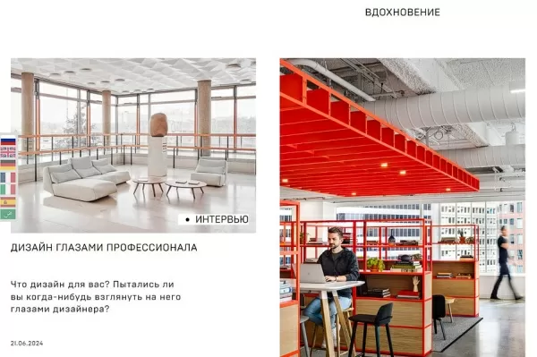 мультиязычность / переводчик через js на битриксе мультиязычность / переводчик через js для битрикс