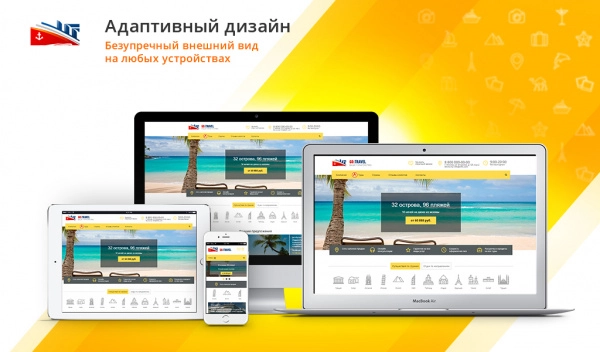 Шаблон gotravel: сайт турфирмы, туроператора, туристической фирмы + поиск туров от слетать.ру для битрикс