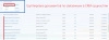 реестр документов на битриксе реестр документов для битрикс
