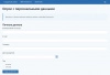simai: модуль опросов для битрикс